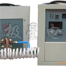 供应高频感应加热设备、中频机