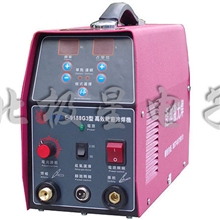 E-9188G3型不锈钢薄板对焊机