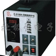 供应铸造缺陷修补机