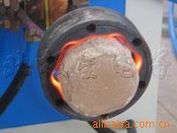 供应高频熔炼、高频内空淬火设备