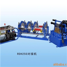 供应多款优质热熔焊机【厂家直销】