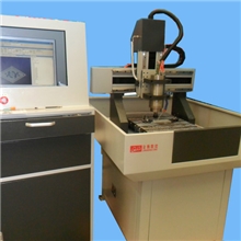 供应伺服系统模具雕刻机JH4040M