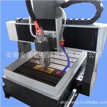 高精度PCB线路板雕刻机、pcb雕刻机