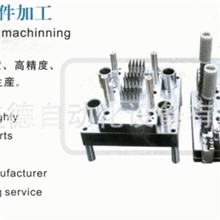 生产销售手机套模具设计模具加工制造