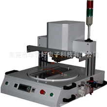 iPhone5自动焊锡机/自动焊锡机器人
