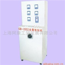 供应GB-2002型蚀刻机,酸性蚀刻机,标牌蚀刻机,金属蚀刻机