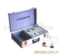 供应打标机金属打标机、A-830金属打标机金属打码机打标机