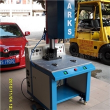 供应15K4200W超声波焊接机，电脑控制，全中文触摸操作