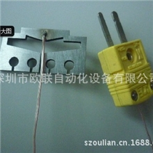 成本批发钛合金压头，SU440C压头，热压机刀头，钨钢刀头、石英条