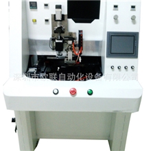 COG流水线--欧联液晶模组专业设备厂商