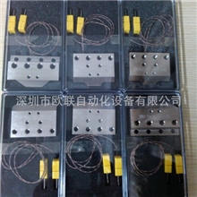 钛合金厂家、脉冲热压机压头找欧联，快---好---省，快点下单吧