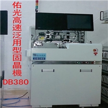 热销led二极管直插led封装设备有8-9成新