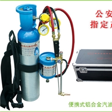 火神牌肩背式无压汽油切割机焊割机消防抢险抗震救灾专用