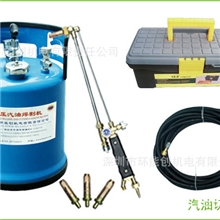 无压汽油切割机，非洲、中东施工，金属焊割利器专用。