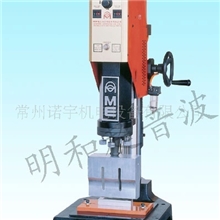 供应超声波(图)