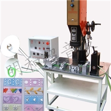供应南京加工机械设备超音波焊接机、超声波热板机焊头(图)