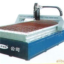 供应台式数控火焰/等离子切割机