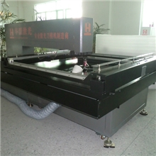 华盟HM-12型纸箱彩盒用激光刀模机