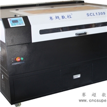 厂家供应激光雕刻机亚克力/布匹/皮革加工专用激光切割机