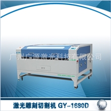 供应广州广源激光雕刻切割机、镭射机、激光机、烧花机、激光设备