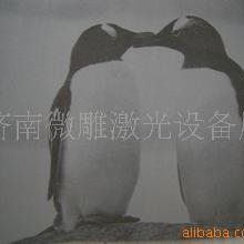 金山区、松江区电脑刻字机嘉定区激光雕版机浦东新区激光雕刻机