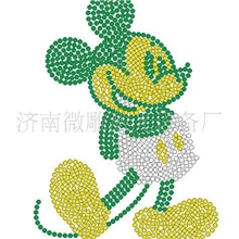 服装烫钻激光雕刻机、激光切割机、激光机、激光刻板机烫钻制版机