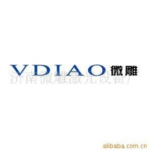 电脑刻字机，激光刻章机6090激光雕刻机1280机械雕刻机1390