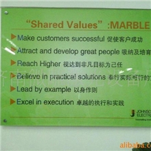 书报夹切割样品有机玻璃压克力激光切割机导光板切割雕刻专用