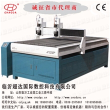 超达劲驰双机头工艺品雕刻机