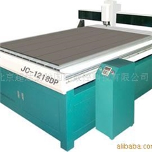 【厂家直销】超达劲驰JC1325电脑雕刻机