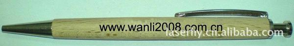 提供礼品笔激光刻字、加工