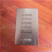 提供五金标牌激光（黑色-白色）加工