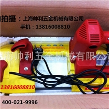 供应美国施泰力小型锯机便携式手提小锯床手提式小锯床