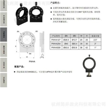 简易偏振片架PWHA系列