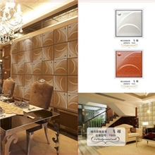 生产销售电视墙背景墙装饰背景墙材料