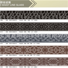 批发玻璃腰线晶钻腰线皮雕腰线等各种移门腰线