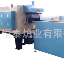 供应RCW系列连续式网带淬火炉，轴承淬火,自攻螺丝渗碳淬火炉