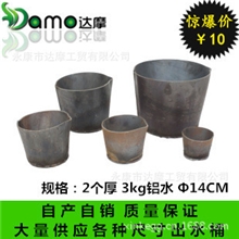 厂家直销出水桶.全国最低.质量最好.品质最优.自产自销