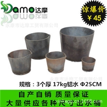 厂家直销出水桶.全国最低.质量最好.品质最优.自产自销