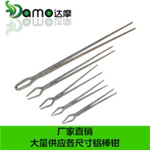 2013年大量供应自产自销各种铁钳质量可靠全国销量领先小尖钳