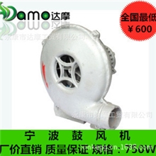 大量供应上海远致鼓风机200W