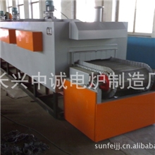 专业生产渗碳网带炉网带炉热处理网带炉淬火炉