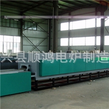 供应网带回火烘干炉