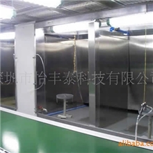 供应定做喷油水帘柜