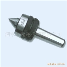 供应机床附件,回转顶尖合金尖伞形顶尖