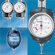 供应3DHaimer寻边器，现货处理