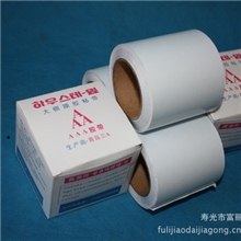 厂家供应优质产品富丽大棚膜胶粘带，大棚膜修补胶带，大棚胶带