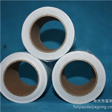 供应农用薄膜破洞修补胶带，农膜修补胶带，大棚膜胶带