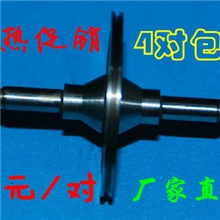 厂家直销线切割配件导轮，262双边锥度协业导轮，线切割机床导轮