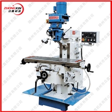 厂家直销安全易操作钻铣床ZX6332A-1